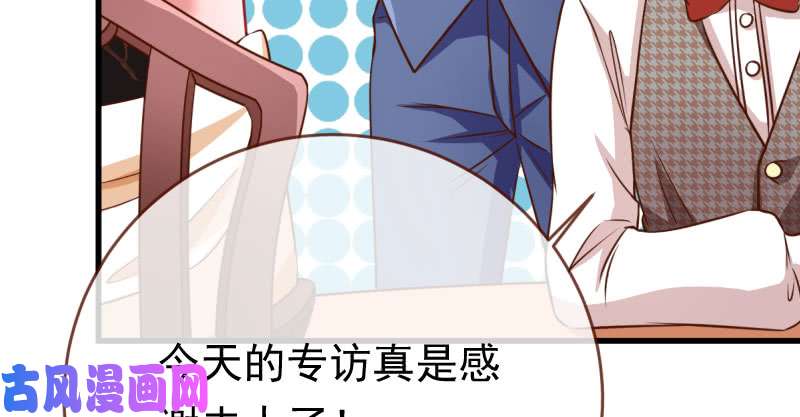 万渣朝凰婆婆小三两败俱伤
