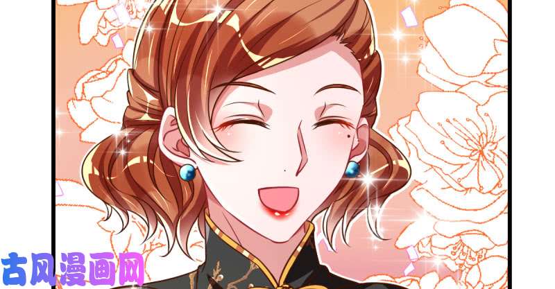 万渣朝凰婆婆小三两败俱伤