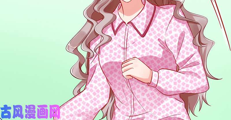 万渣朝凰跪下喊我金主爸爸