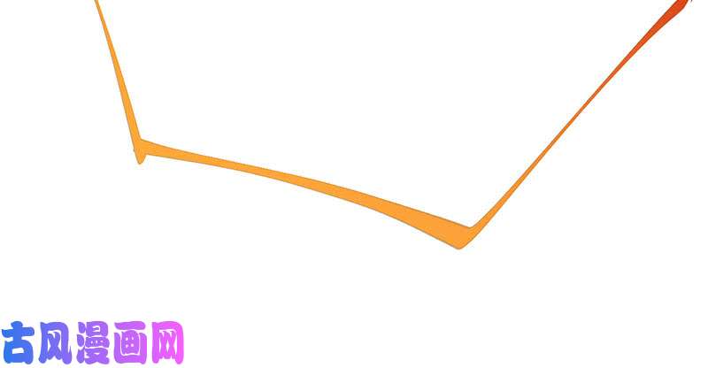 万渣朝凰跪下喊我金主爸爸