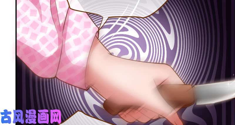 万渣朝凰推锅狂魔
