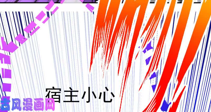 万渣朝凰推锅狂魔