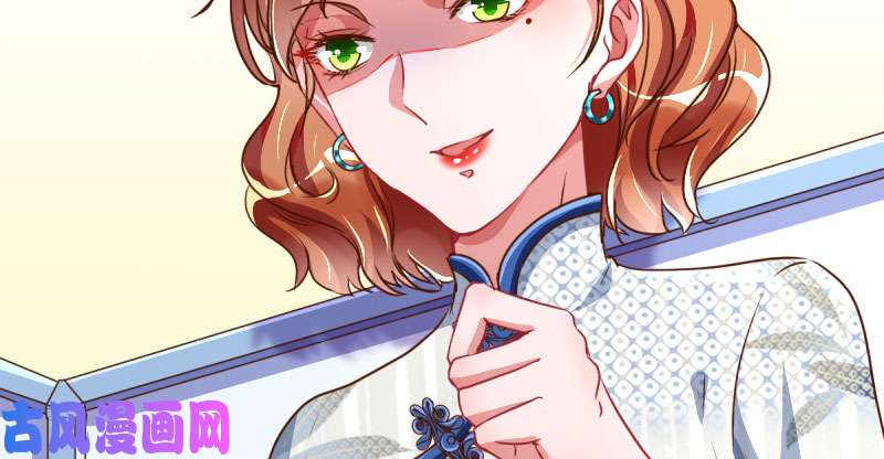 万渣朝凰推锅狂魔