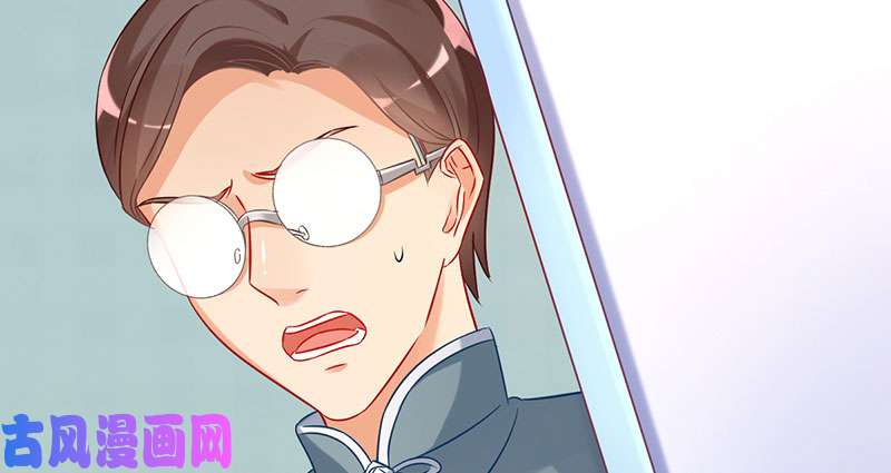 万渣朝凰推锅狂魔