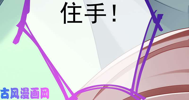 万渣朝凰推锅狂魔