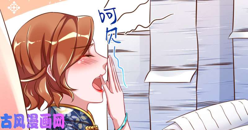 万渣朝凰白月光归来
