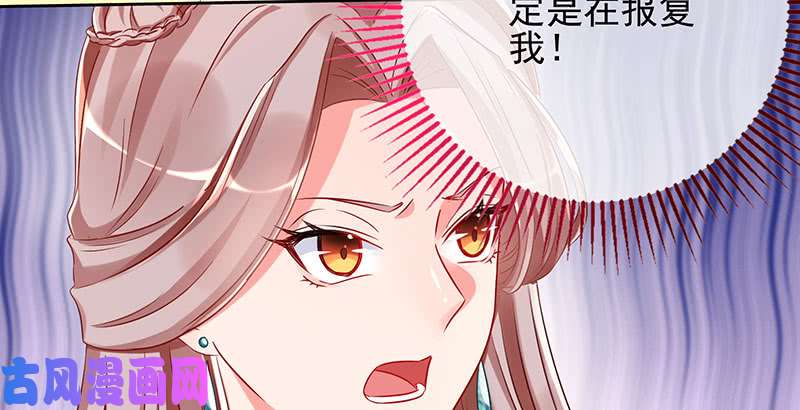 万渣朝凰替身大战白月光