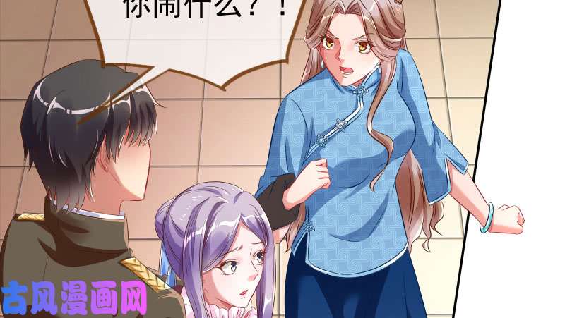万渣朝凰替身大战白月光