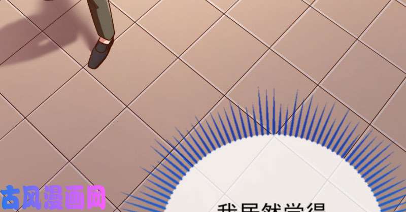 万渣朝凰替身大战白月光