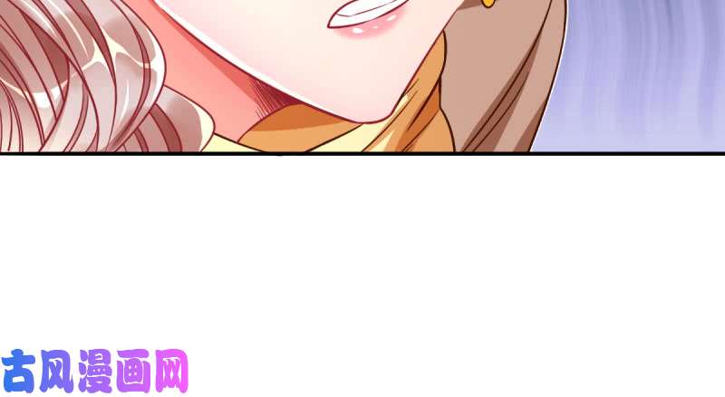 万渣朝凰不平等的爱情