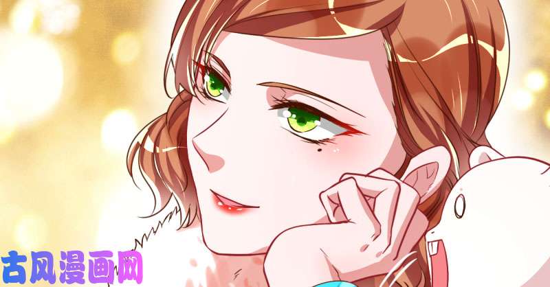 万渣朝凰不平等的爱情