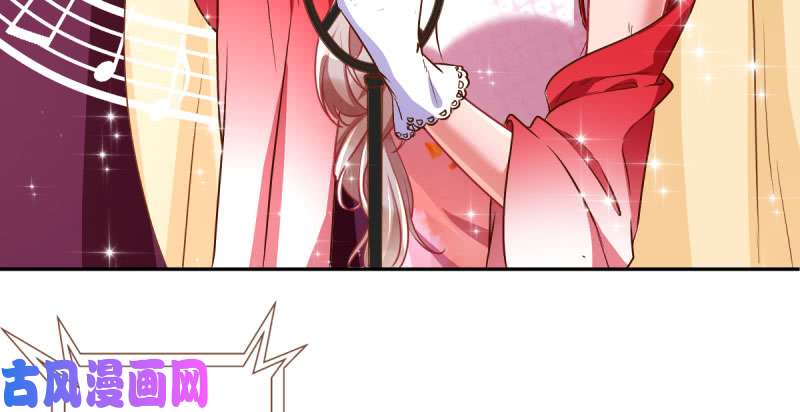 万渣朝凰不平等的爱情