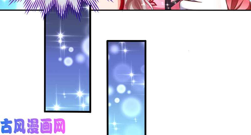 万渣朝凰不平等的爱情