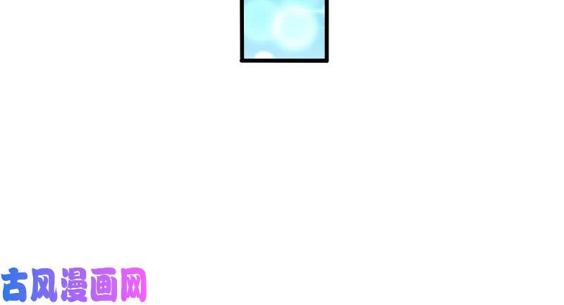 万渣朝凰不平等的爱情