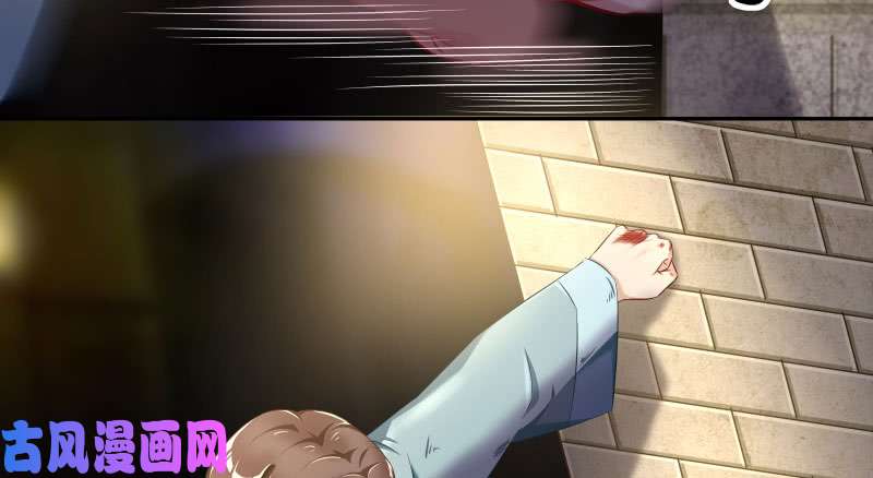 万渣朝凰不平等的爱情