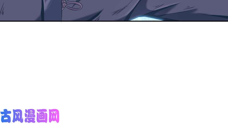 万渣朝凰不平等的爱情