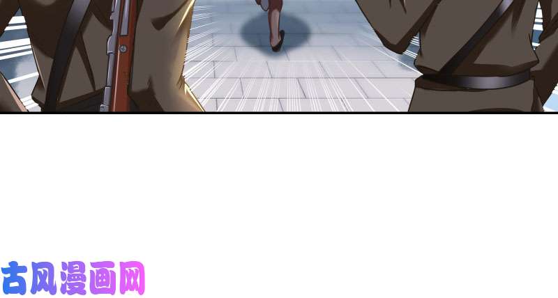 万渣朝凰有情人终成眷属