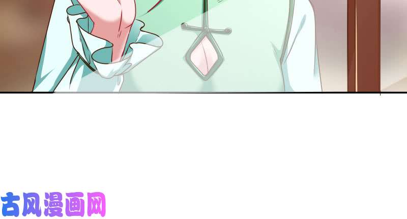 万渣朝凰有情人终成眷属