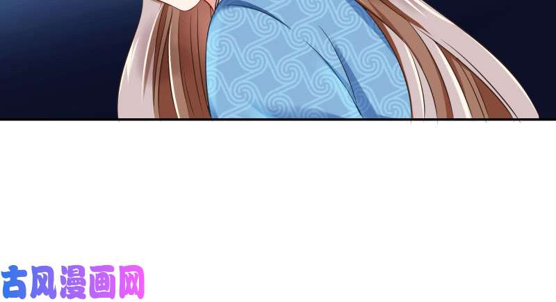 万渣朝凰有情人终成眷属