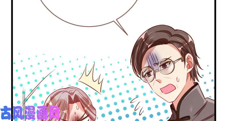 万渣朝凰人渣只配和人渣吃一辈子苦