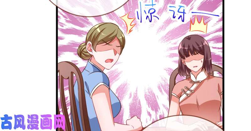 万渣朝凰人渣只配和人渣吃一辈子苦