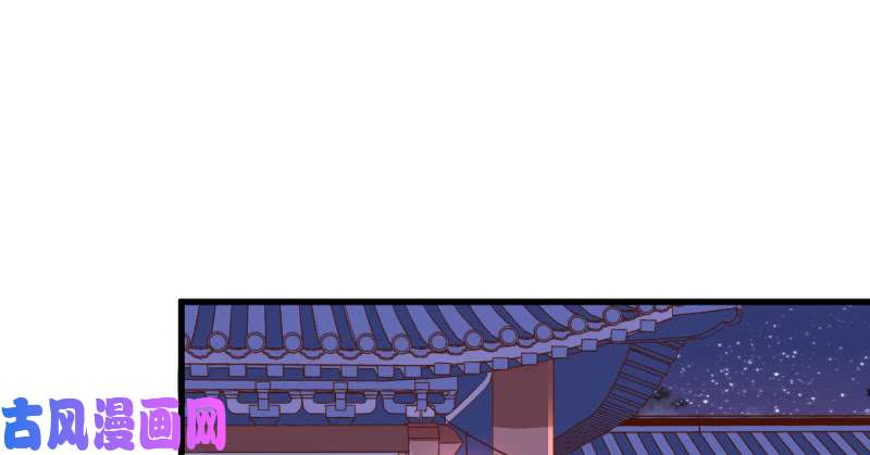 万渣朝凰人渣只配和人渣吃一辈子苦