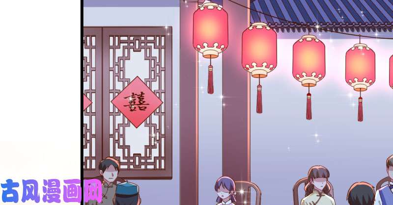 万渣朝凰人渣只配和人渣吃一辈子苦