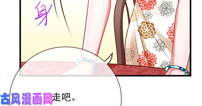 万渣朝凰人渣只配和人渣吃一辈子苦