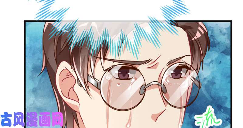万渣朝凰人渣只配和人渣吃一辈子苦