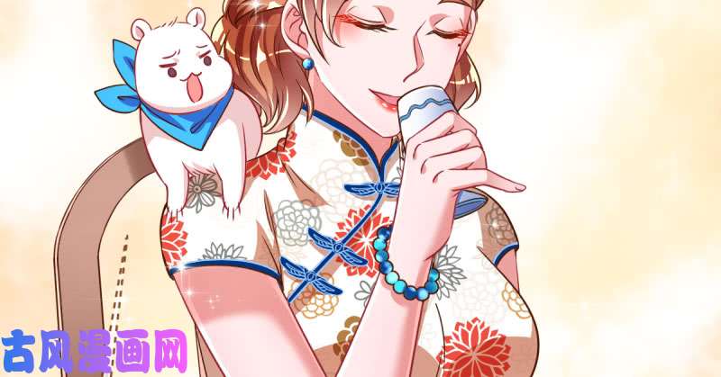 万渣朝凰人渣只配和人渣吃一辈子苦