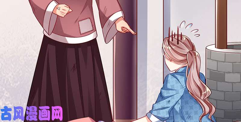 万渣朝凰人渣只配和人渣吃一辈子苦