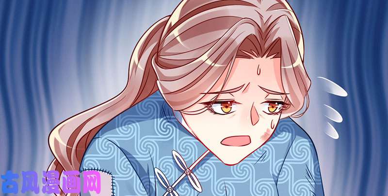 万渣朝凰人渣只配和人渣吃一辈子苦