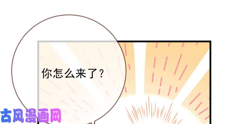万渣朝凰人渣只配和人渣吃一辈子苦