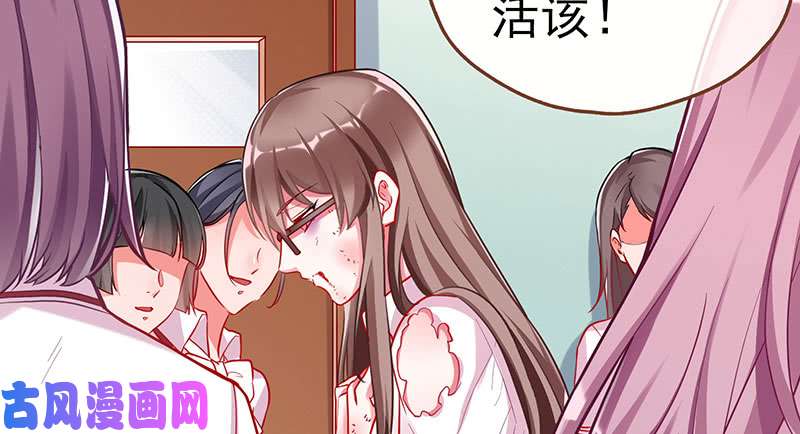 万渣朝凰初入（国庆快乐）