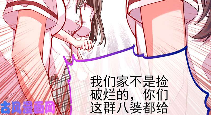 万渣朝凰初入（国庆快乐）