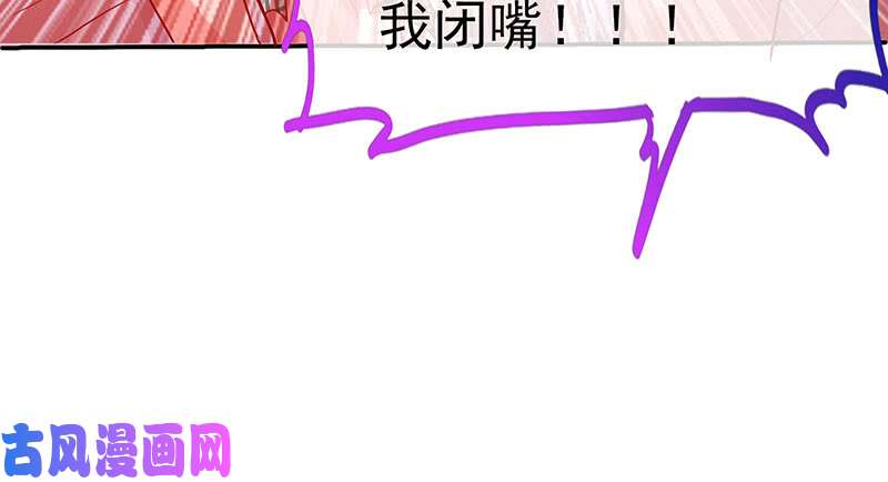 万渣朝凰初入（国庆快乐）