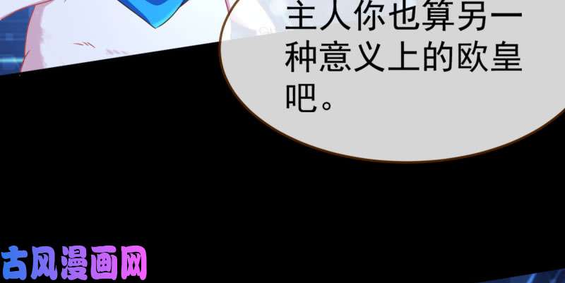 万渣朝凰初入（国庆快乐）