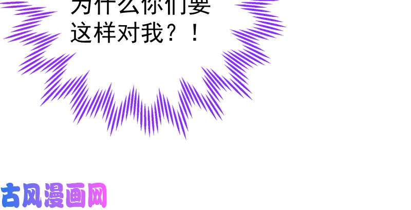 万渣朝凰初入（国庆快乐）