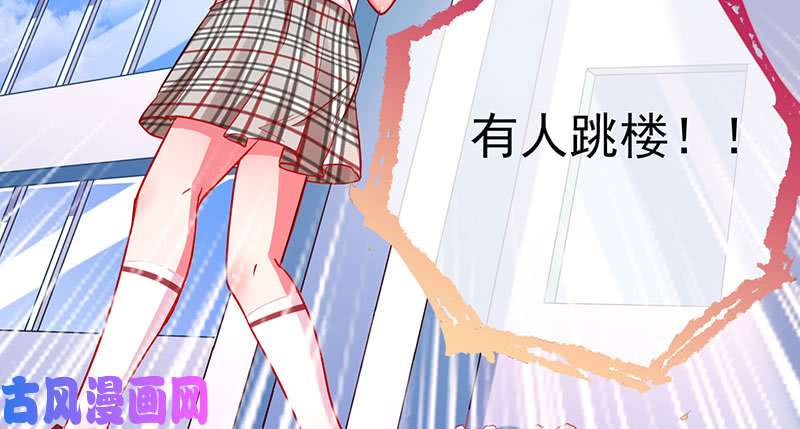 万渣朝凰初入（国庆快乐）