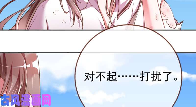 万渣朝凰初入（国庆快乐）
