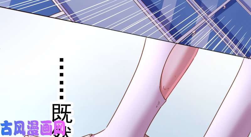 万渣朝凰初入（国庆快乐）