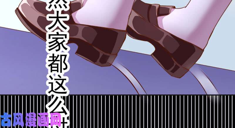 万渣朝凰初入（国庆快乐）