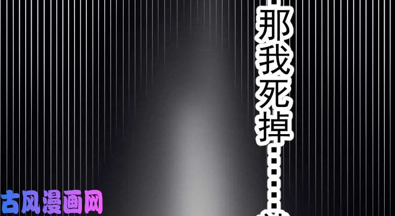 万渣朝凰初入（国庆快乐）