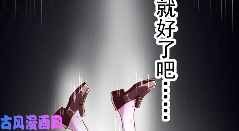 万渣朝凰初入（国庆快乐）