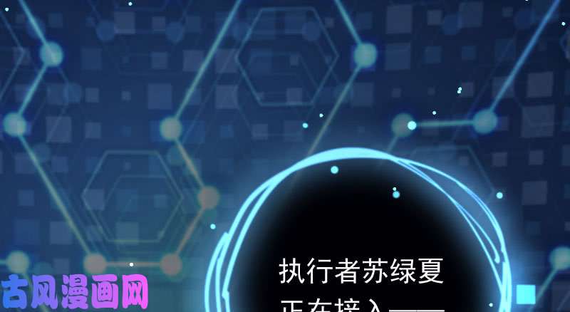 万渣朝凰初入（国庆快乐）