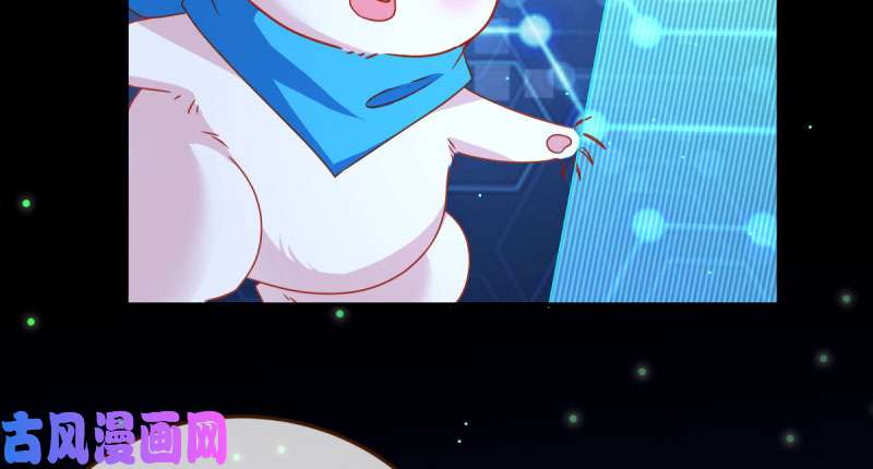万渣朝凰初入（国庆快乐）