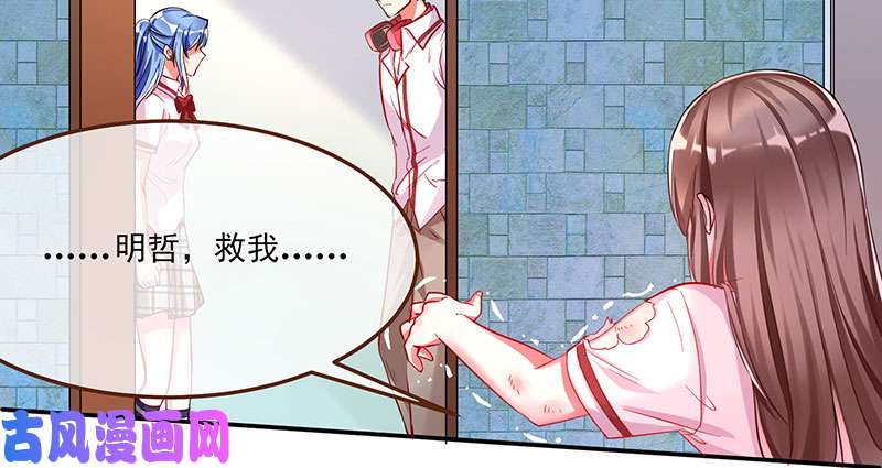 万渣朝凰初入（国庆快乐）