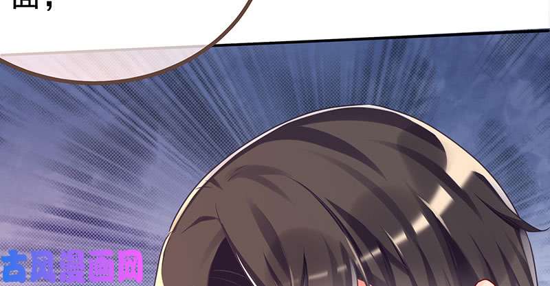 万渣朝凰姐教你做人