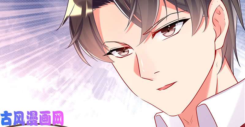 万渣朝凰姐教你做人