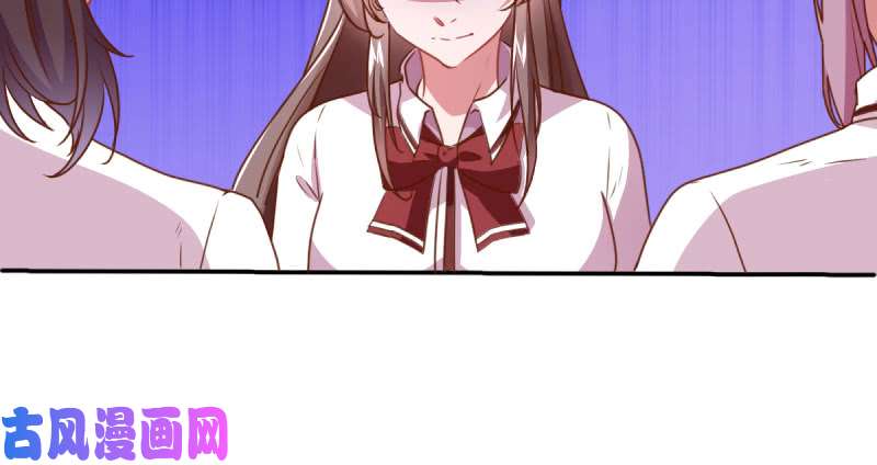 万渣朝凰姐教你做人